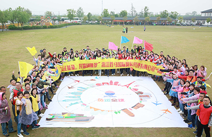 ÀÏ×ÓÓÐÇ®¹ÙÍø¡¤(ÖйúÇø)¹Ù·½ÍøÕ¾